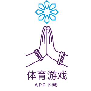 乐鱼体育APP下载地址